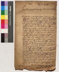 http://images.icar-us.eu/iiif/2/img%2FDE-StadtAFulda%2Furkunden%2FStadtAFd Urk. 311 Nr. 1 Vorderseite (1674 April 11).jpg/full/120,/0/default.jpg